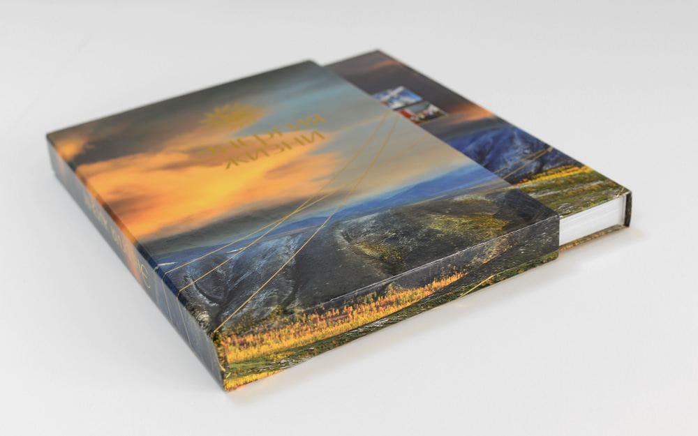 Case-Bound Coffee Table Book